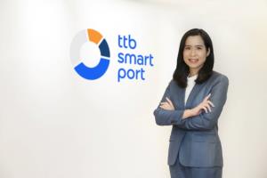 ทีเอ็มบีธนชาตปลื้มยอดขาย “ttb smart port” พุ่ง ตั้งเป้า AUM รวม 3 หมื่นล้านในสิ้นปี 64