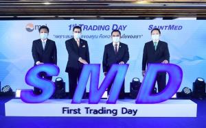 SMD เทรดวันแรกเหนือจอง 2 บาท