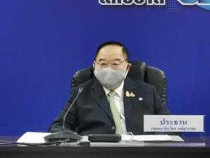 “บิ๊กป้อม”นอนมา กลับเป็นหัวหน้าพรรคอีกครั้ง