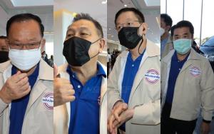 พปชร.ตั้ง 4 รอง หน.พรรค “สันติ-วิรัช-ไพบูลย์-สุริยะ” มาครบ “สิระ” ติดโผ กก.สรรหาชุดใหม่ 11 คน