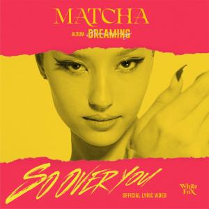 “มัจฉา” ชวนฟังก่อนใคร Lyric MV 2 เพลง เท่ๆ