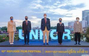 วันลี้ภัยโลก จัดงานเทศกาลภาพยนตร์ผู้ลี้ภัย ครั้งที่ 10 และเรือลำพิเศษ
