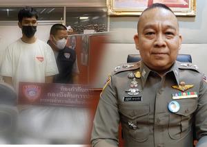 ปคบ.ชี้แจงปมดรามาจับพ่อค้าสเกตบอร์ด ชี้ทำตามกฎหมาย ไม่ได้กลั่นแกล้งประชาชน