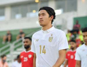 "ณัฐวุฒิ" สุดภูมิใจร่วมซ้อมทีมชาติไทย แม้ไร้โอกาสลงสนามคัดบอลโลก
