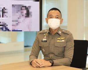 ตร.เตือนตัดต่อภาพโป๊โพสต์ขาย-เผยแพร่ออนไลน์เจอโทษหนัก