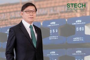 สยามเทคนิคคอนกรีตคาดขาย IPO เข้า SET ใน Q3/64