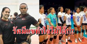 ทำใจไม่ได้!! “รัศมีแข” โพสต์ถึง 6 เซียนวันอำลา
