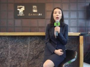 "แสนสิริ-XSpring" เปิดตัว 2 ธุรกิจใหม่ "ประมูลซื้อ NPL-บริการรับฝากขายที่ดิน" ชี้มีจุดแข็งด้านการเงิน-อสังหาฯ