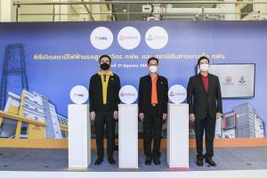 3 หน่วยงานร่วมเปิดสถานีไฟฟ้าแรงสูงป้อนสถานีกลางบางซื่อและรถไฟสายสีแดง