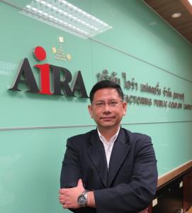 AF ปักธงสู่ผู้นำให้บริการดิจิทัลแฟกตอริ่งกลุ่ม Non Bank