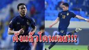 เพจแฟนคลับ “ธนวัฒน์” ผุดเพียบ หวั่นแอบอ้างทำเสียหาย