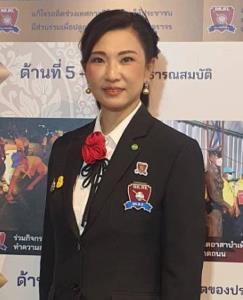 “มาดามหลี” เปิดศูนย์ประสานงาน “เพื่อเด็กและสตรี” หวังเป็นที่พึ่งลดความรุนแรงในครอบครัว
