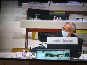 “พิสิฐ” แนะทบทวนการจัดการงบงานดิจิทัล ชี้มีแต่ใช้สมาร์ทโฟนมากกว่าอินเทอร์เน็ตเดิมๆ