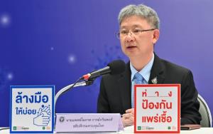 กรมควบคุมโรคเผยกระจายวัคซีนให้กลุ่มเป้าหมายเป็นไปตามแผนที่ ศบค.กำหนด