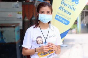 “ทิพานัน” ปลื้มรัฐบาลมาถูกทาง ออกมาตรการแก้หนี้ กยศ.ทั้งลดดอกเบี้ย- ลดเงินต้นปิดบัญชี-พักหนี้ มั่นใจบรรลุเป้าหมาย