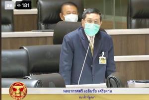 “เฉลิมชัย” บอกจะปิดสวิตช์ ส.ว.ยึดอำนาจเลือกนายกฯ ต้องประชามติถาม ปชช.ก่อน
