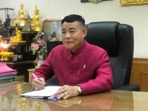 ‘คุรุสภา ONE’ติดอาวุธบริการออนไลน์ไม่ต้องเดินทาง