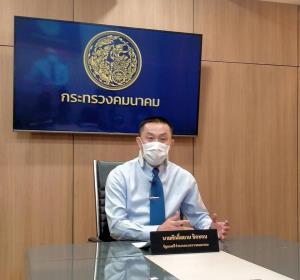 คมนาคม พร้อมรับมือเปิดภูเก็ตแซนด์บ็อกซ์ ทั้ง 3 มิติ เชื่อเป็นผลดี ศก.ปากท้อง ปชช.