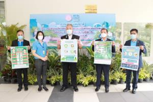 เคหะฯพ่นยาฆ่าเชื้อไวรัสโคโรนา-19   ในพื้นที่ 6 จังหวัดที่มีความเสี่ยงสูง