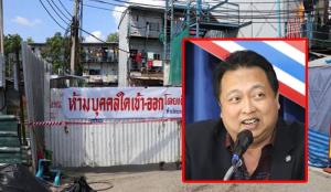 รมว.แรงงาน แจงปิดแคมป์คนงานเยียวยาค่าจ้าง 50% ดูแลเรื่องกินอยู่ ป้องกันหนีข้ามจังหวัด