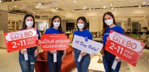 Modernform The Annual Sale 2021 พบกับเฟอร์นิเจอร์คุณภาพราคาพิเศษ 10 วันเท่านั้น