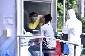ช็อก! เพจ “หมอแม่สอด” เผย อ.แม่สอด พบผู้ติดเชื้อ 452 ราย จากการตรวจ 840 ราย