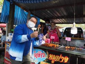 พรรคกล้าติงมาตรการกึ่งล็อกดาวน์ทำร้านอาหารเดือดร้อนเตรียมตัวไม่ทัน จี้เยียวยาเท่าเทียม