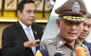 ลุ้น ก.ตร.พรุ่งนี้ ถกปมร้อน “วิระชัย” ยื่นหลักฐานใหม่ ร้องทุกข์ถูกสอบวินัยร้ายแรง-สำรองราชการไม่เป็นธรรม