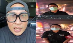 (ชมคลิป) “เปิ้ล นาคร” ตาแดง โดนล็อกดาวน์รอบ 3 ประกาศไม่ทิ้งลูกน้องจะสู้ไปด้วยกัน