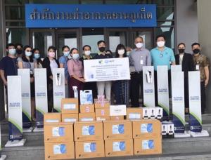 PRAPAT ร่วมเปิดเมือง “ภูเก็ต แซนด์บ็อกซ์”