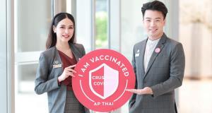 เอพี ไทยแลนด์ พนักงานขายทุกคนพร้อมให้บริการ อุ่นใจด้วยวัคซีนป้องกันโควิด-19