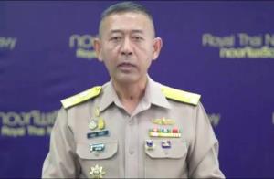 ทร.แจง “แพนเค้ก” ร่วมงานทราบภายหลังว่าติดโควิด ยันคุมเข้มเสี่ยงต่ำให้เฝ้าสังเกตอาการ