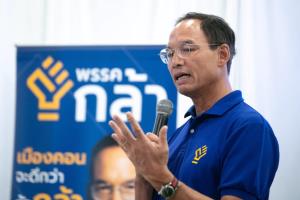 ถูกทางแต่ไม่พอ! “กรณ์” ขอ ครม.วันนี้ ปรับเกณฑ์เยียวยาประชาชน ยึดตัวเลขและความเป็นจริง