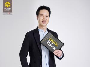 กรุงศรี คอนซูมเมอร์เร่งยกระดับดิจิทัล- ตั้งเป้าผู้ใช้เติบโต 15%