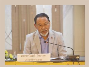 3 ส.โรงงานน้ำตาลทรายประเมินอ้อยขั้นต้นรอบการผลิตปีนี้อยู่ที่ 90 ล้านตันอ้อย หลังประกันราคารับซื้อที่ราคา 1,000 บาทต่อตัน ณ ค่าความหวาน 10 ซี.ซี.เอส.