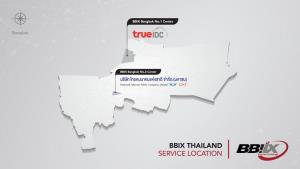 บีบีไอเอ็กซ์ ไทยแลนด์ เปิดตัว “BBIX Bangkok No.2 Center” ศูนย์แลกเปลี่ยนข้อมูลอินเทอร์เน็ตแห่งใหม่ล่าสุดที่ดาต้า เซ็นเตอร์ของ บมจ.โทรคมนาคมแห่งชาติ