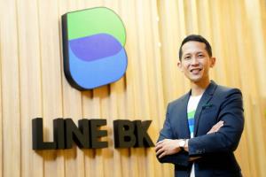LINE BK เผยยอดสินเชื่อยังโต จับตาคุณภาพหนี้ใกล้ชิด