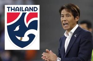 ผ่าม!!! "นิชิโนะ" โต้ขาดการติดต่อสมาคมลูกหนังไทย