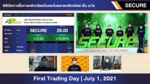 SECURE ปิดเทรดเหนือจอง 8.20 บาท