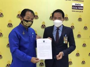 “พี่ศรี” ร้อง ป.ป.ช. เอาผิด 227 ส.ส.โดดประชุมสภาฯ