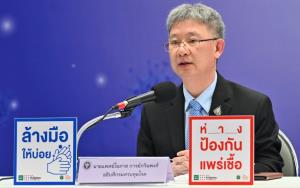 กรมควบคุมโรค ขอความร่วมมือประชาชนเคร่งครัดมาตรการป้องกันโรคโควิด หลังมีแนวโน้มพบผู้ป่วยอาการหนักและใส่เครื่องช่วยหายใจเพิ่มขึ้นอย่างต่อเนื่อง
