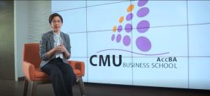 มช.พัฒนาหลักสูตรบัญชีบูรณาการข้ามศาสตร์ IT-Data Science สร้าง “นักบัญชีสายพันธุ์ใหม่” ตอบโจทย์ธุรกิจยุคดิจิทัล