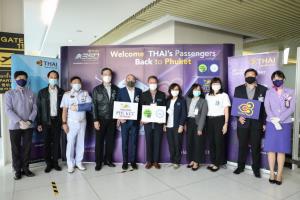 การบินไทยจัดพิธีต้อนรับผู้โดยสารในเที่ยวบินแรกบินตรงจากยุโรปสู่ภูเก็ต สนับสนุนนโยบายภูเก็ตแซนด์บ็อกซ์