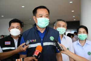 "อนุทิน" เผย สธ.พร้อมเยียวยาครอบครัว อสม.ที่เสียชีวิตหลังฉีดวัคซีน