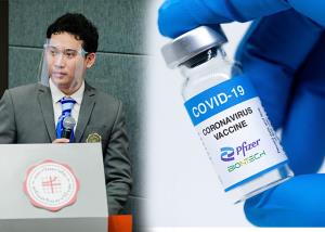 เผยวัตถุประสงค์ “อเมริกา” บริจาค Pfizer ให้ไทย 1.5 ล้านโดส ต้องการมอบให้บุคลากรทางการแพทย์ก่อน