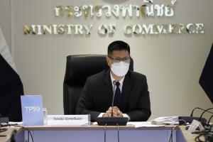 น้ำมันขึ้น-อาหารสดขยับ ดันเงินเฟ้อ มิ.ย.เพิ่ม 1.25%