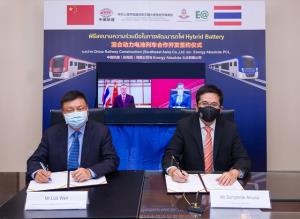 EA เซ็น MOU พันธมิตรในจีน พัฒนารถไฟ Hybrid Battery