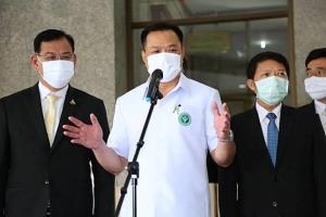 “อนุทิน” แจงเอกสารหลุด เป็นแค่บางความเห็นยังไม่ใช่ข้อสรุป ไม่มีผลทางปฏิบัติ อย่าเพิ่งไปวิจารณ์