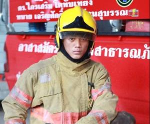 สวพ.91 สานฝัน “น้องพอส” วีรบุรุษดับเพลิง มอบทุนการศึกษาให้พี่ชายได้เรียนต่อ