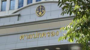 ตีตกคำร้อง “ธีระชัย” ขอคว่ำรถไฟความเร็วสูงเชื่อมสามสนามบิน ชี้ไม่ได้มีส่วนได้เสียโดยตรง